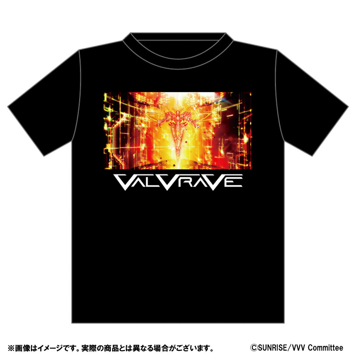 革命機ヴァルヴレイヴ Tシャツ(BONUS確定)＜全3サイズ＞ | アニメ