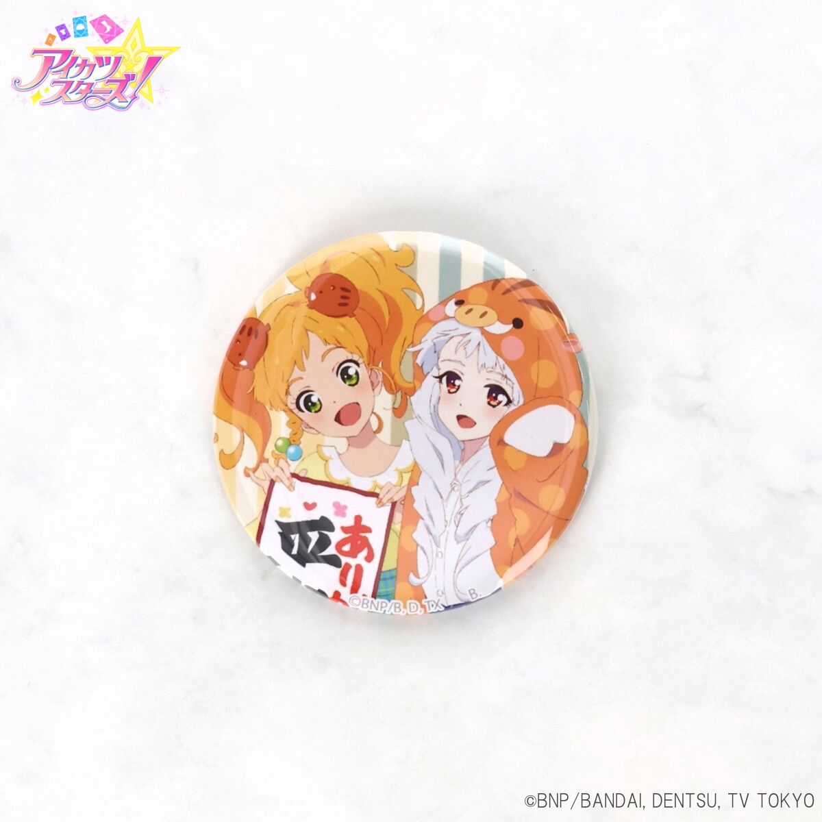 ハピクロ！】アイカツ！シリーズ缶バッジ AIKATSU！STYLE コレクション