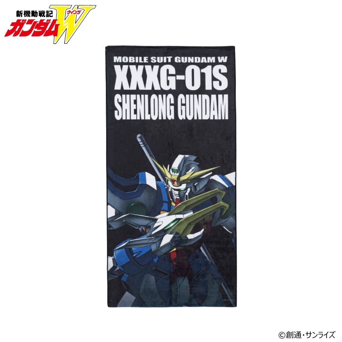 新機動戦記ガンダムW モビルスーツバスタオル （縦） （全7種）【2025
