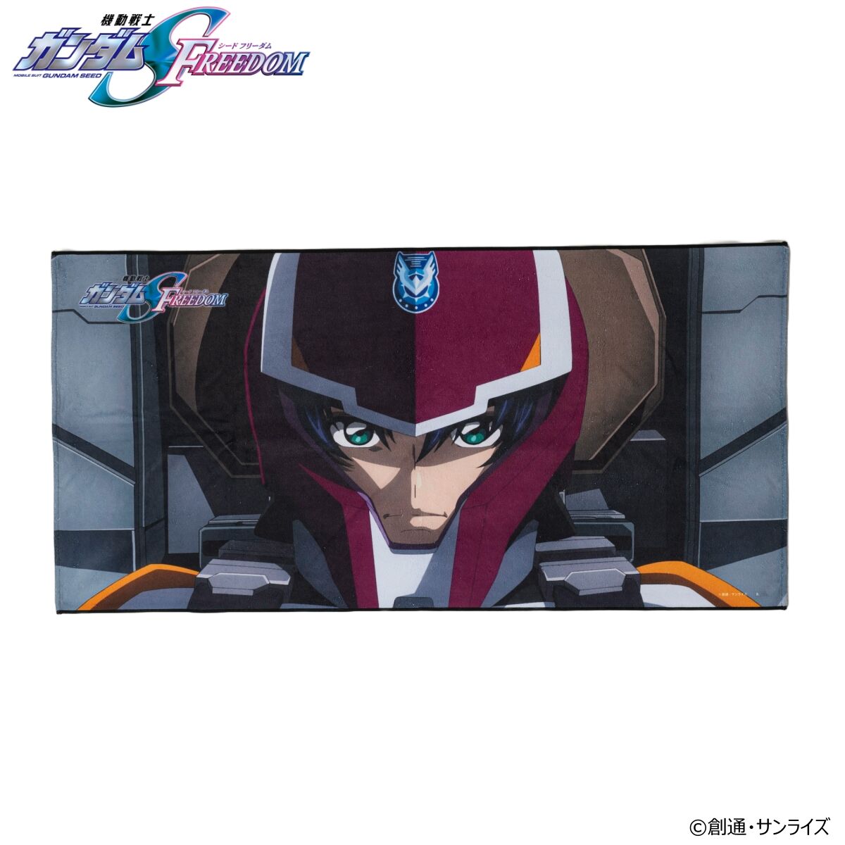 機動戦士ガンダムSEED FREEDOM ポートレイトバスタオル vol.3（全8種