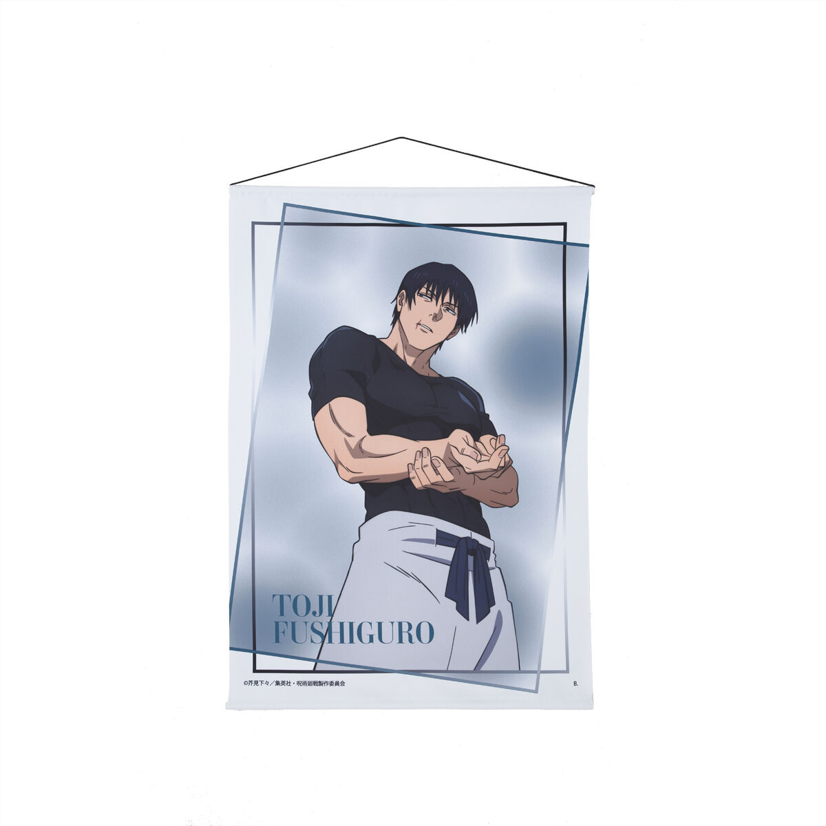 呪術廻戦 タペストリー2 【描き下ろし】（全11種）【25年8月お届け