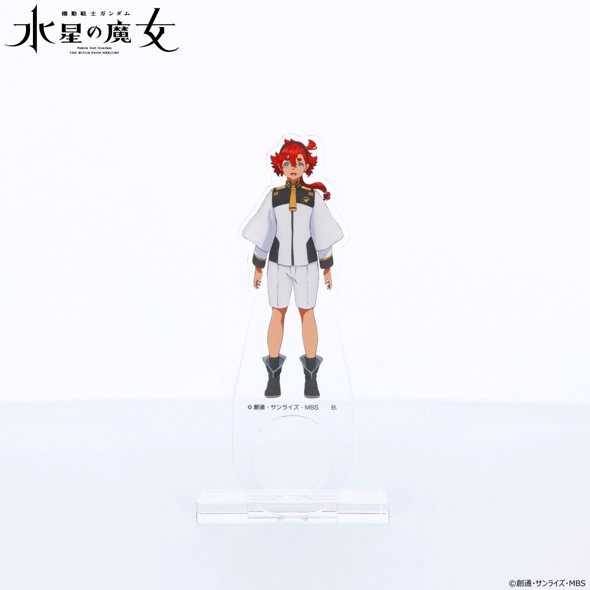 機動戦士ガンダム 水星の魔女 アクリングコレクション(全5種)【2025年1