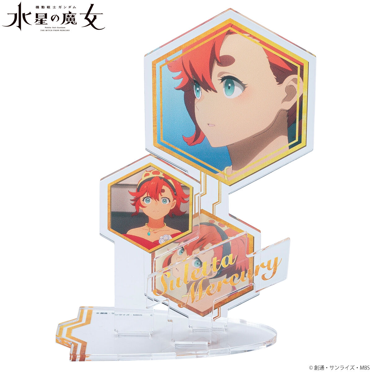 機動戦士ガンダム水星の魔女 アクリルスタンド インキュベーション