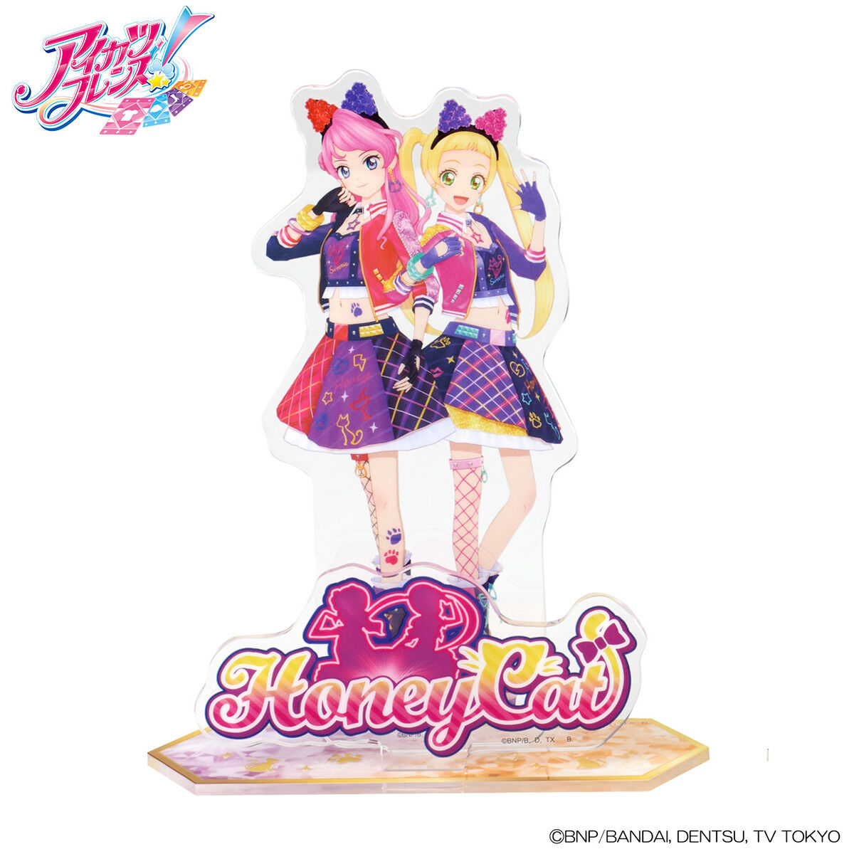 再販】アイカツフレンズ！アクリルスタンド（データカードダスver