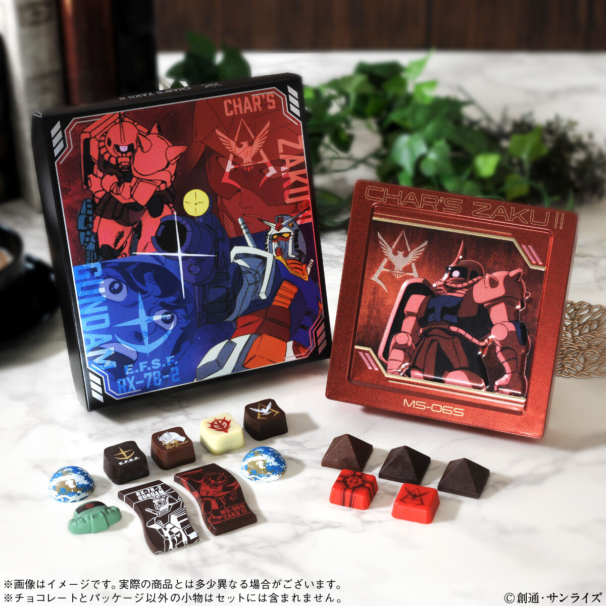 ガンダムシリーズチョコレートギフト | 機動戦士Zガンダム 食品・飲料
