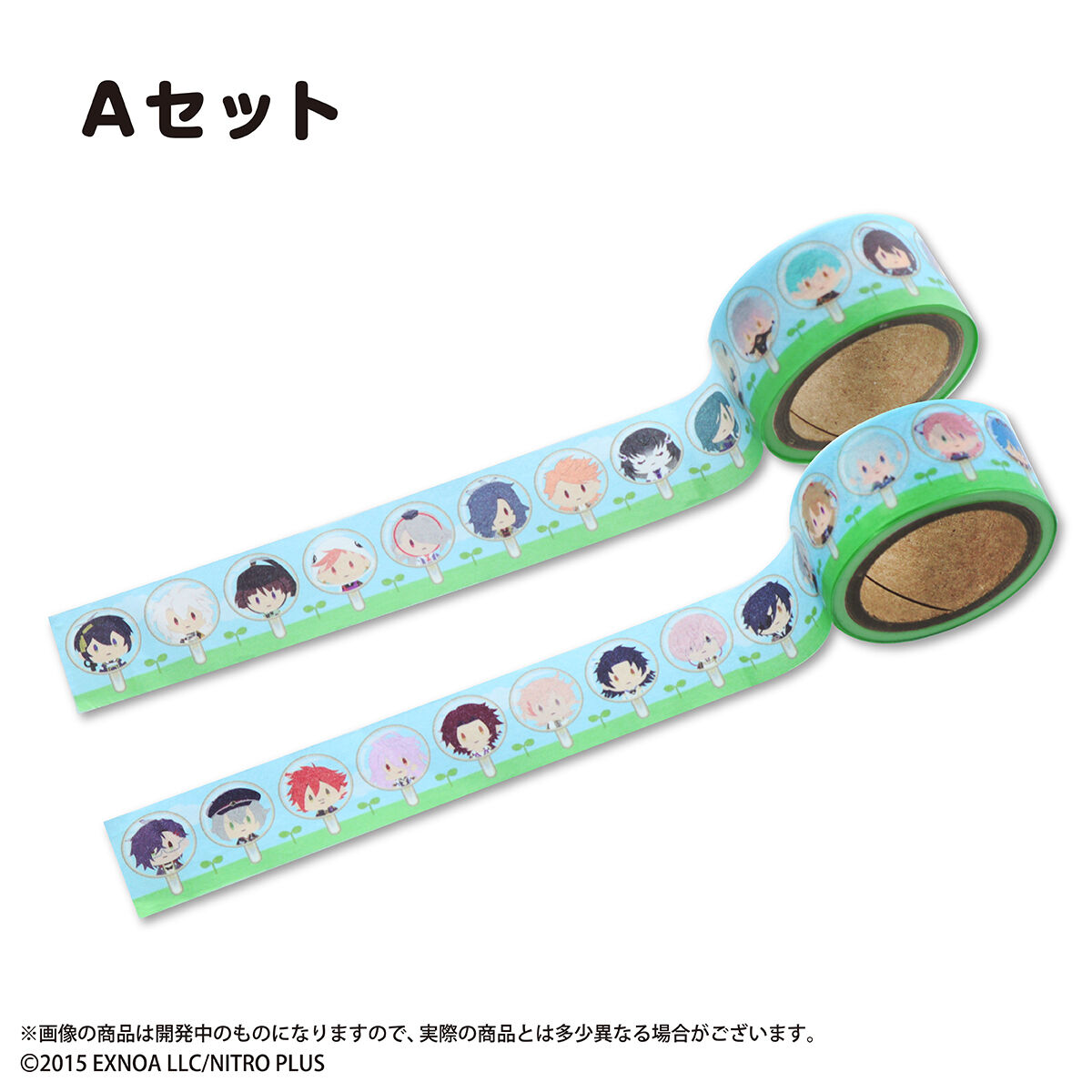 刀剣乱舞ONLINE 御伴散歩 マスキングテープセット (全2種) | 刀剣乱舞