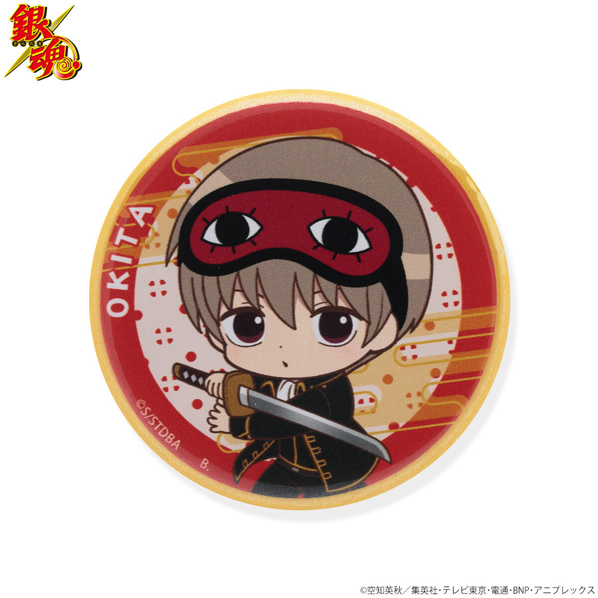 ハピクロ！】銀魂 SD缶バッジ（全8種） | ファッション・アクセサリー