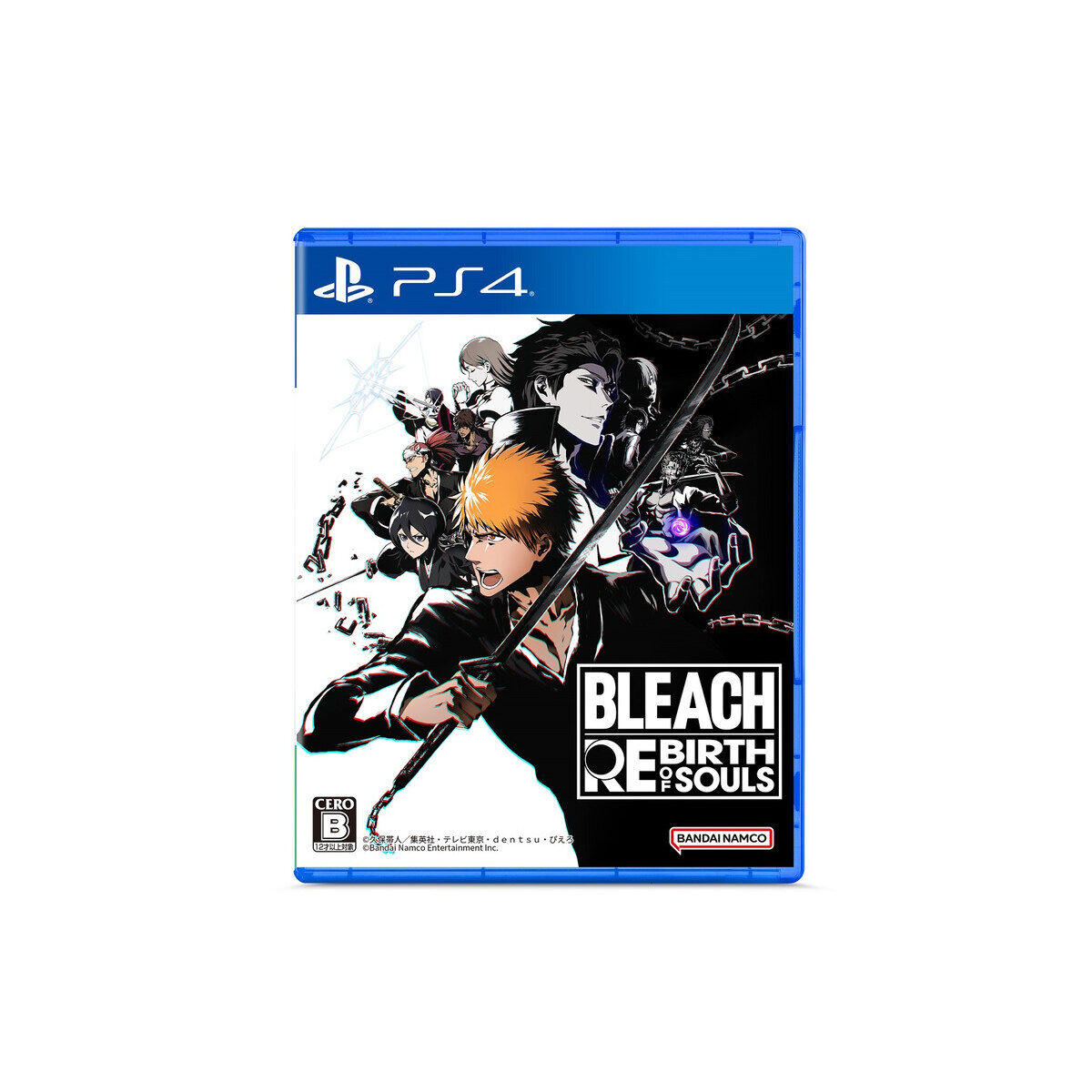 PlayStation(R)4／PlayStation(R)5 BLEACH Rebirth of Souls | BLEACH