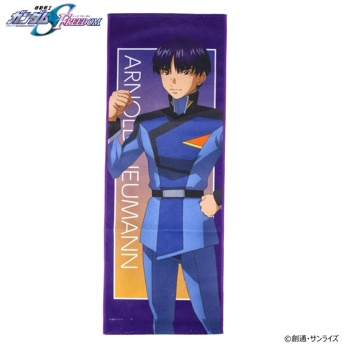 機動戦士ガンダムSEED FREEDOM キャラクターイラスト フェイスタオル