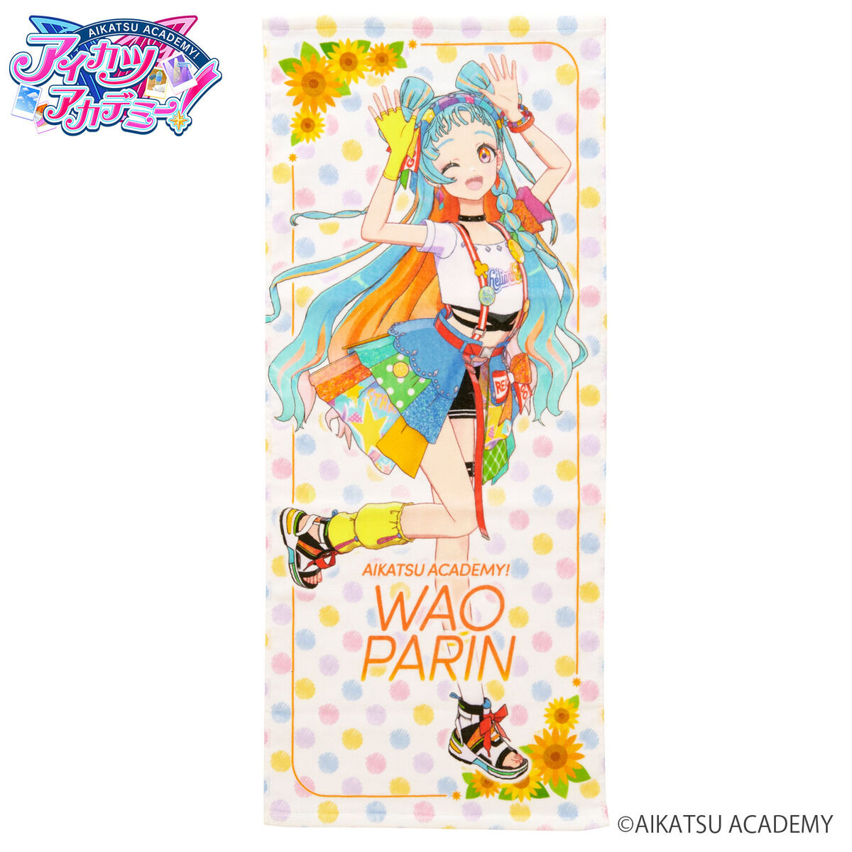 アイカツアカデミー！エリオント1st LIVE フェイスタオル | アイカツ