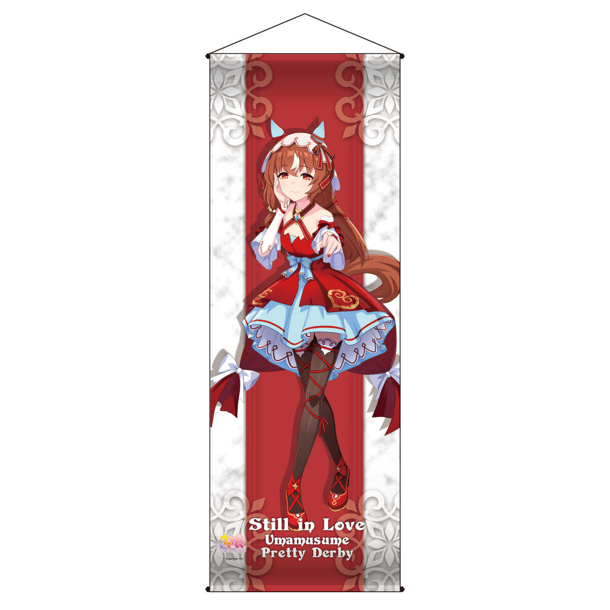 ウマ娘 プリティーダービー NAMCO Promotion third ミニタペストリー