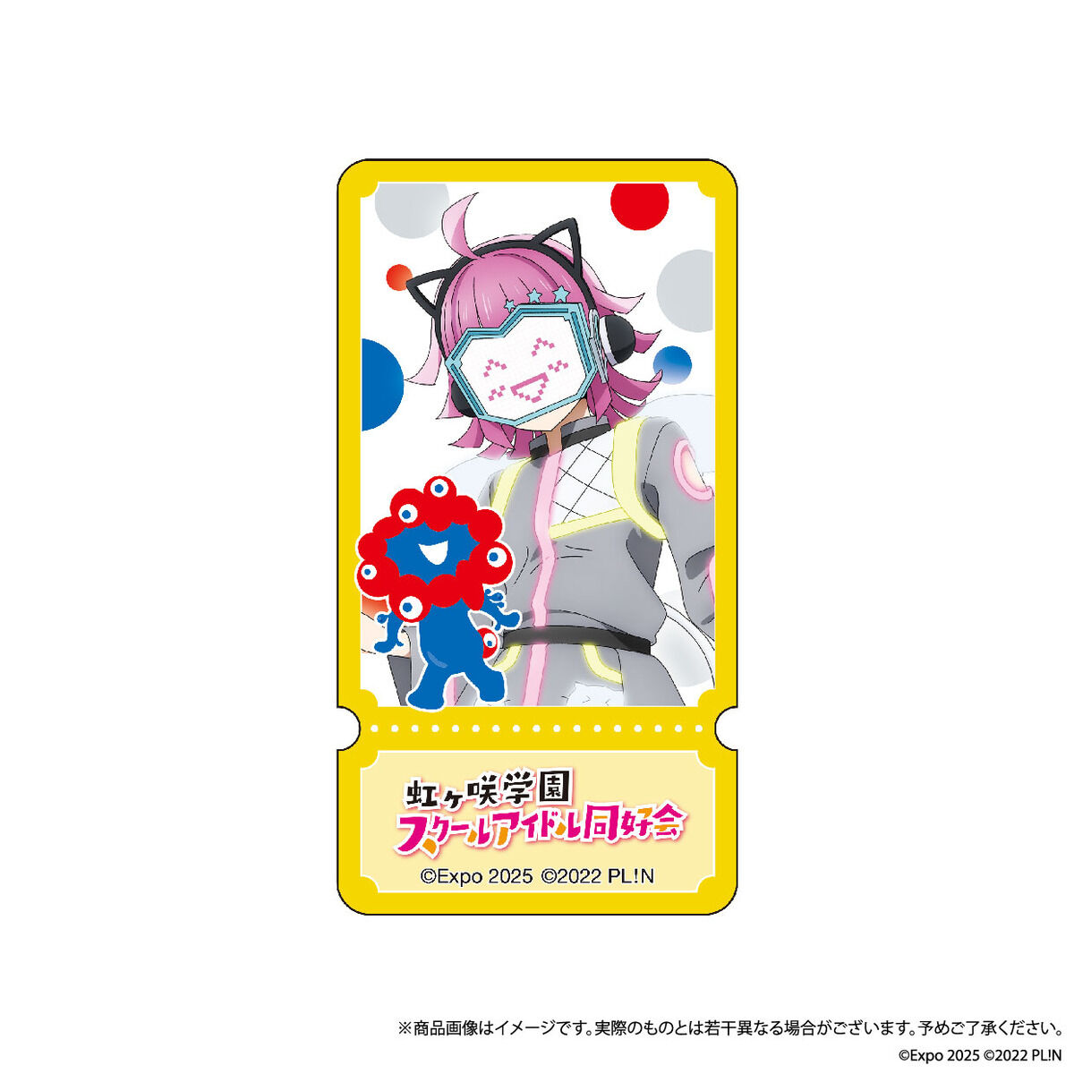 U-NEXT MUSIC FES LoveLive! Series EXPO 2025 STAGE ~Right now