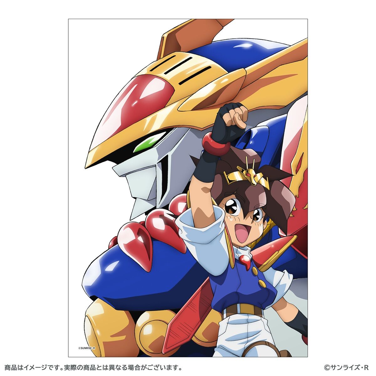 魔神英雄伝ワタル シリーズ アートプリント（全4種）【『魔神英雄伝