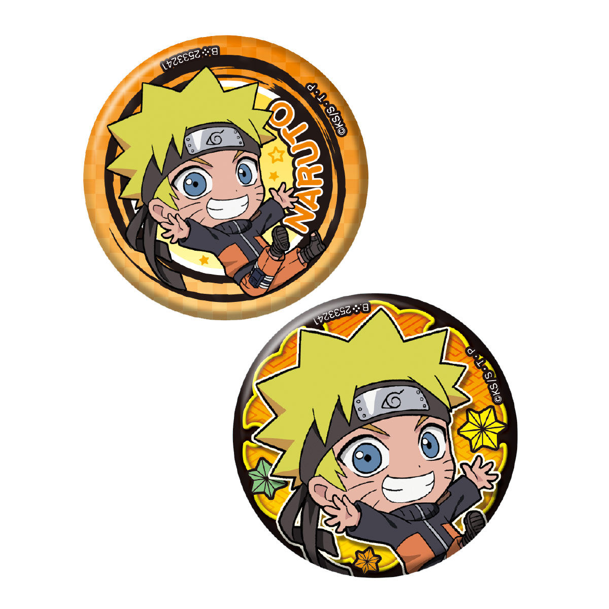NARUTO-ナルト-疾風伝 NARUTOアソート | NARUTO -ナルト- フィギュア