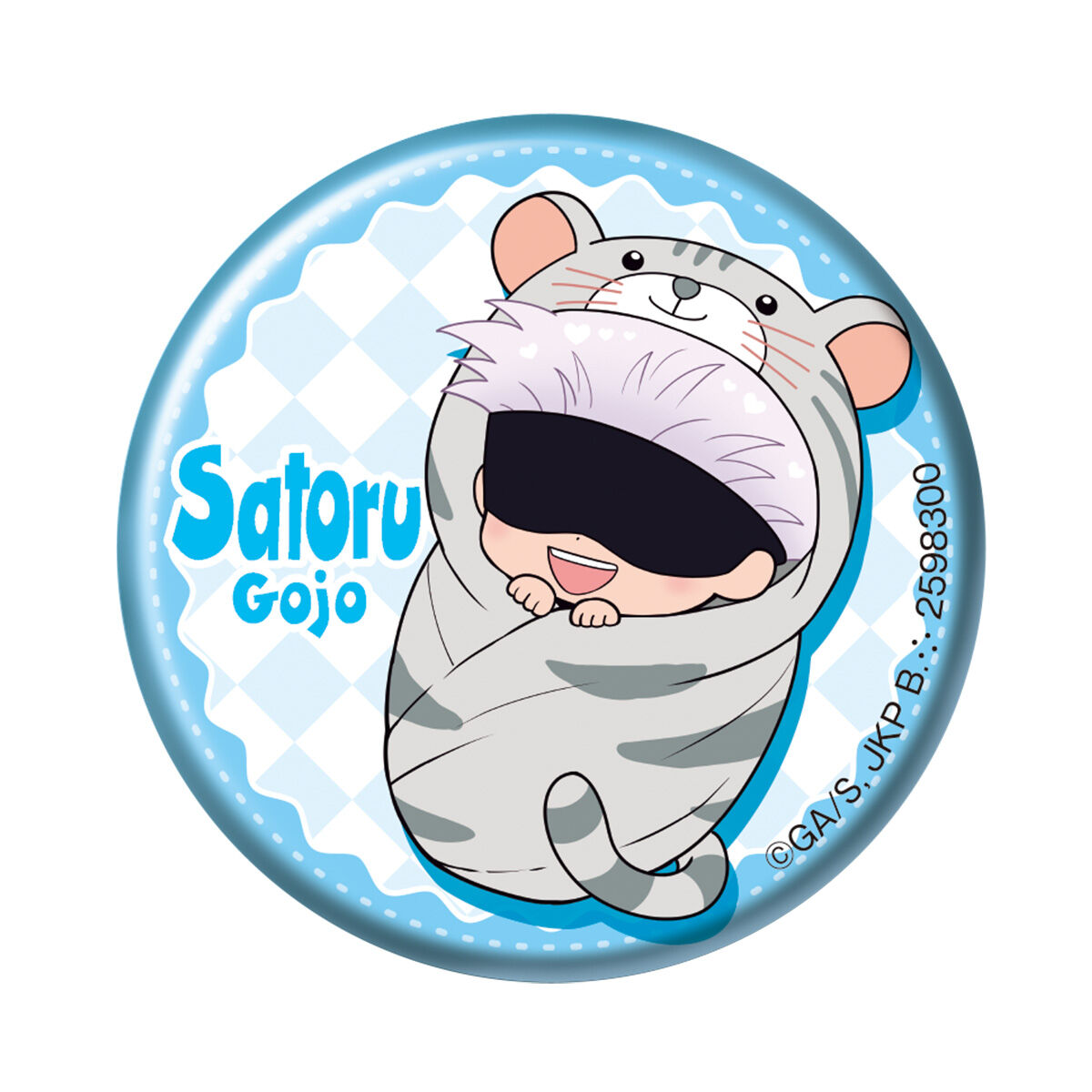 呪術廻戦 ぷにとっぷ おくるみたいがーあそーと | 呪術廻戦 フィギュア