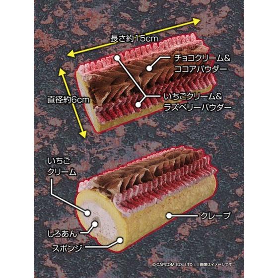 ついに『モンスターハンター』リオレウスのケーキの全貌が明らかに