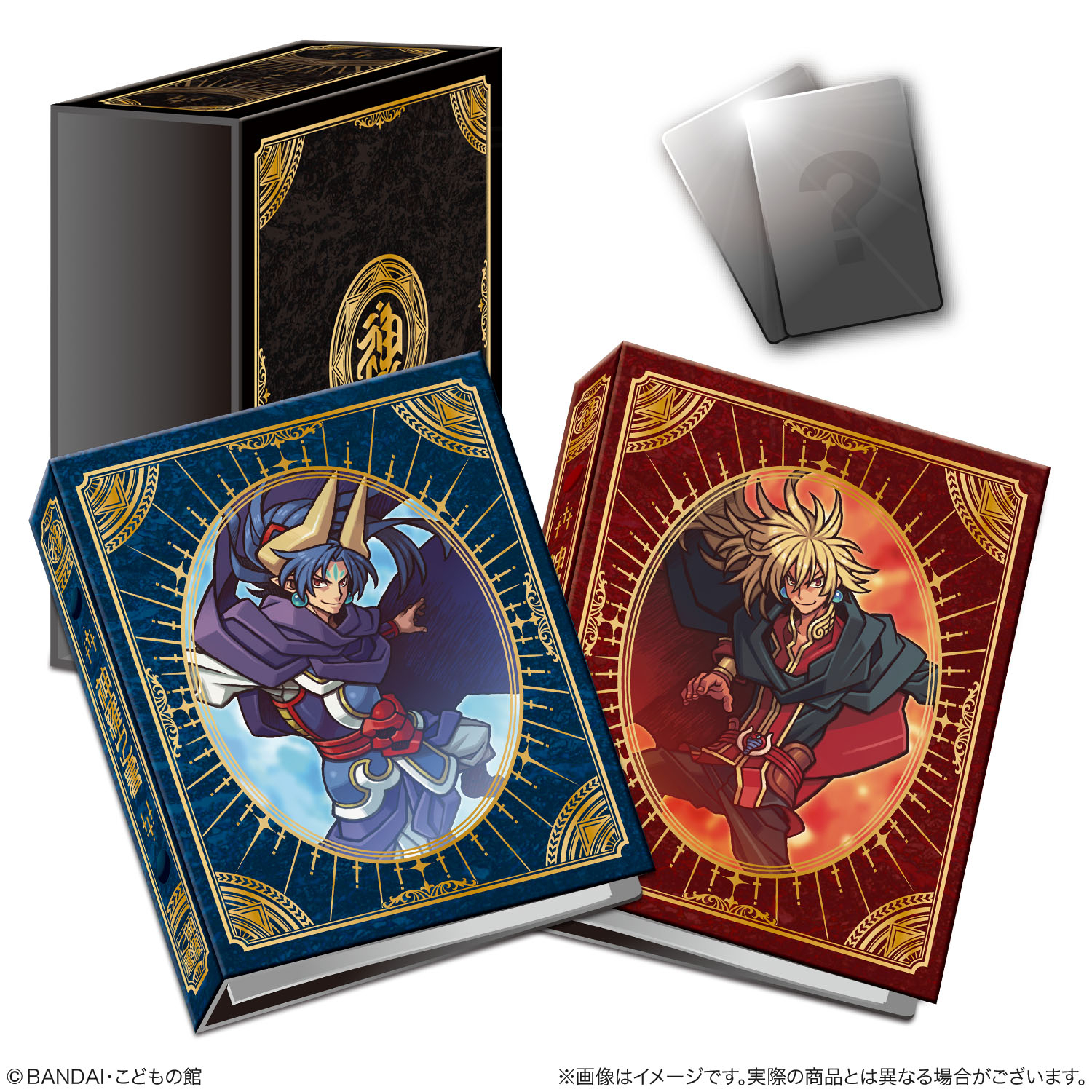 神羅万象チョコ」初代＆最新章 主人公のコレクションファイルと10周年