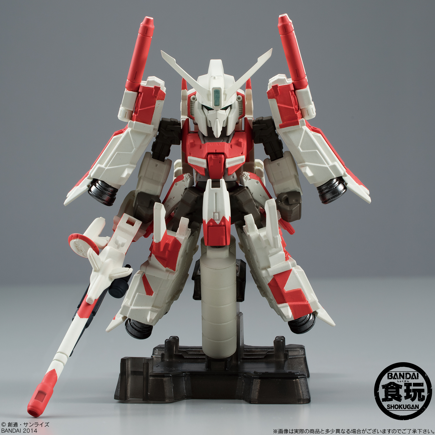 シリーズ初 3way変形！『GUNDAM CONVERGE ハミングバード(Ver.RED
