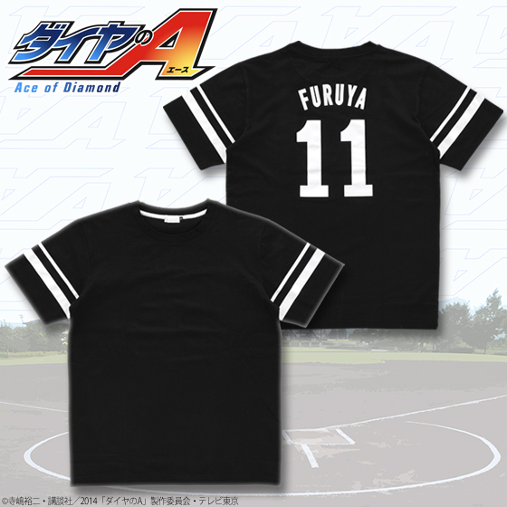 ダイヤのA」御幸一也のラグランTシャツ、降谷暁Tシャツなど登場