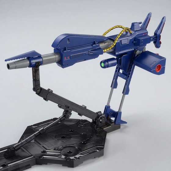 機動戦士Zガンダム』百式の大型武装「メガ・バズーカ・ランチャー」が1