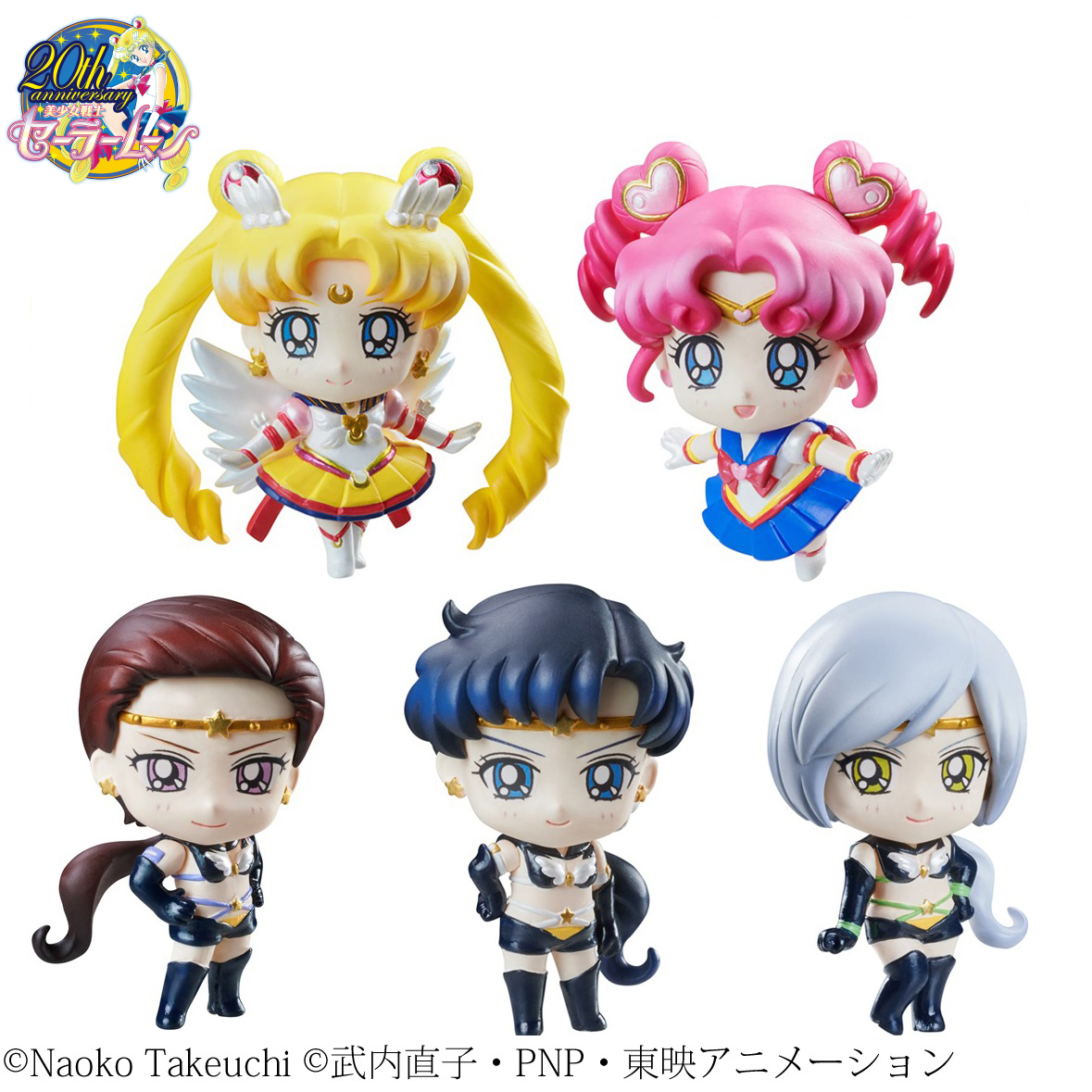 美少女戦士セーラームーン最終章『セーラースターズ編』の5人が