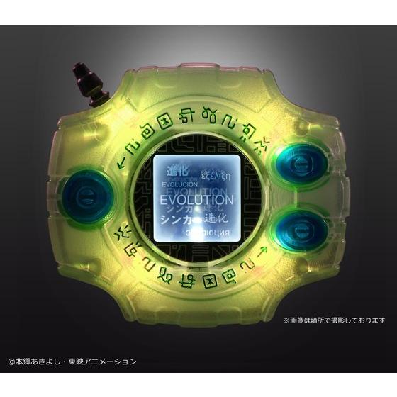 大人のアニメファンに向けた新ブランド「Complete Selection Animation