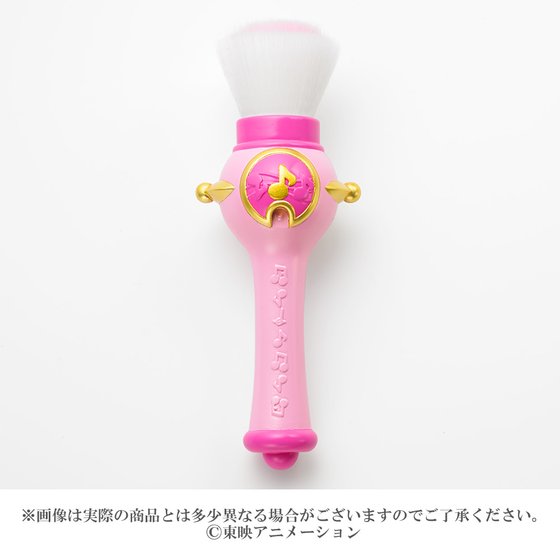 おジャ魔女どれみ」初のコスメ！魔女見習いタップ等の作中登場の