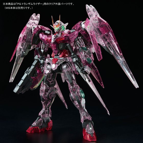 TV放送10周年！『機動戦士ガンダム00』より、トランザムライザーが