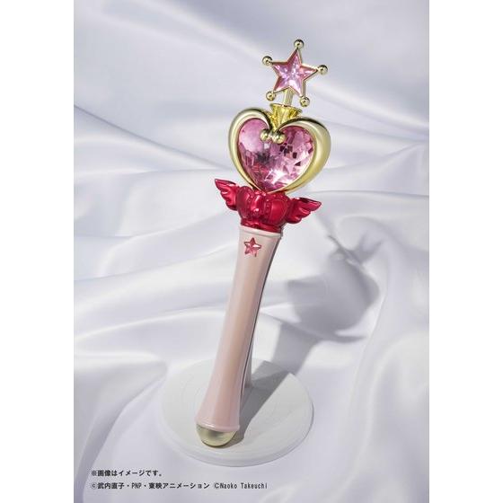 美少女戦士セーラームーン」ちびムーンのピンクムーンスティックを