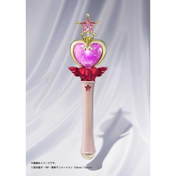 美少女戦士セーラームーン」ちびムーンのピンクムーンスティックを