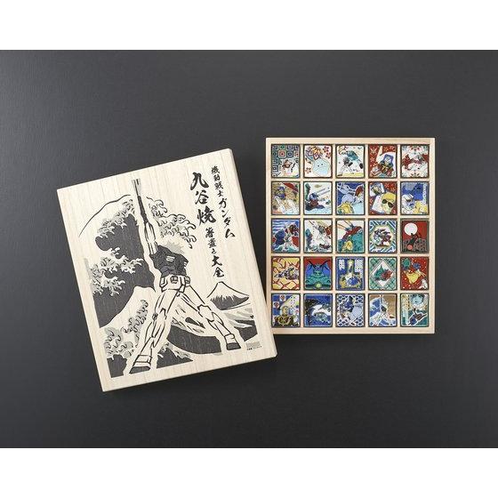 僕が一番“九谷焼きガンダム”を上手く使えるんだ！ガンダム名場面25種を