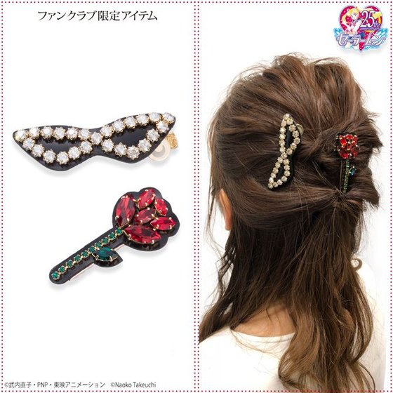 セーラームーンの輝く“コラボヘアアクセサリー”全4種が登場 ムーン