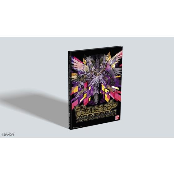 人気デジモンをモチーフにした新デザイン！『デジモンペンデュラム』20