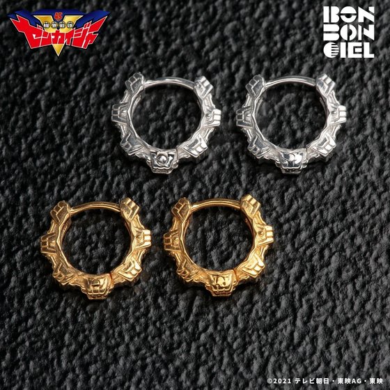 最新作「機界戦隊ゼンカイジャー」の劇中衣装が商品化！第1弾は主人公