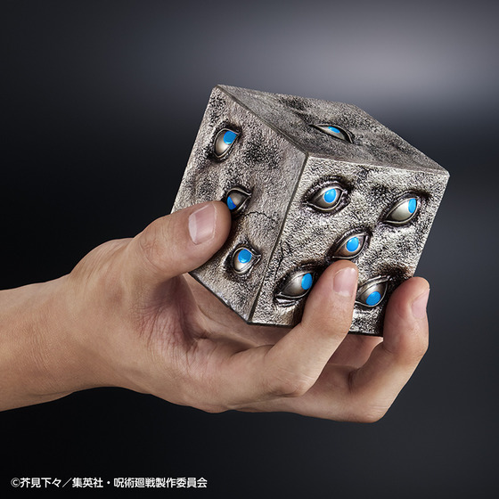 TVアニメ『呪術廻戦』より、劇中完全再現サイズの「獄門疆」初立体化