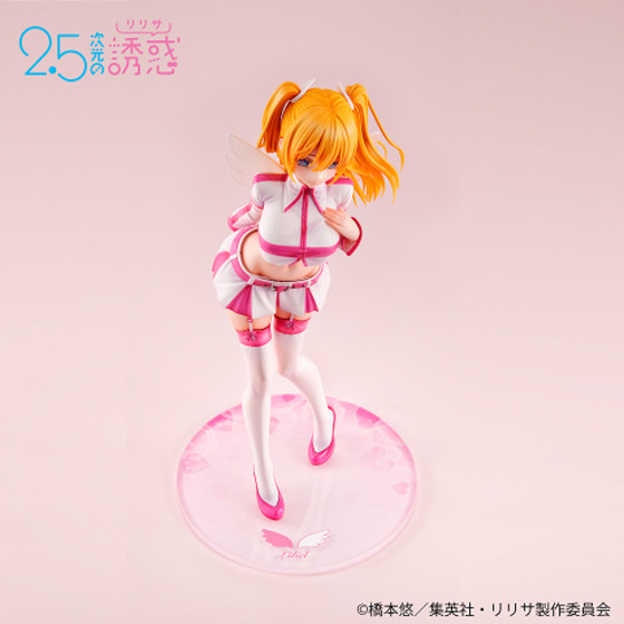 夏アニメ『2.5次元の誘惑』から“リリエル”が高級感ある質感の