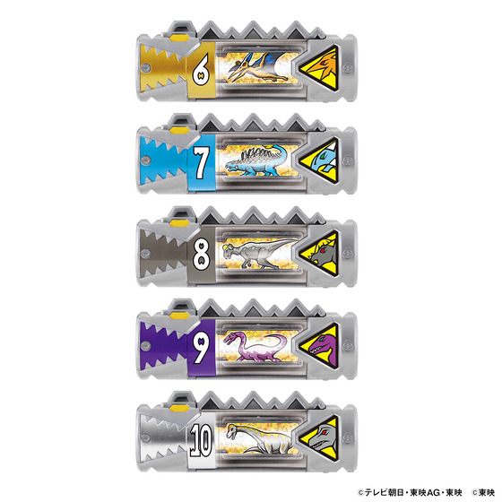 獣電戦隊キョウリュウジャー』より、「ギガガブリボルバー -MEMORIAL