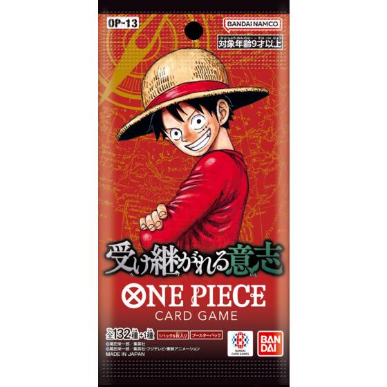 ONE PIECEカードゲーム」の3周年記念パックが新登場！ルフィ・エース