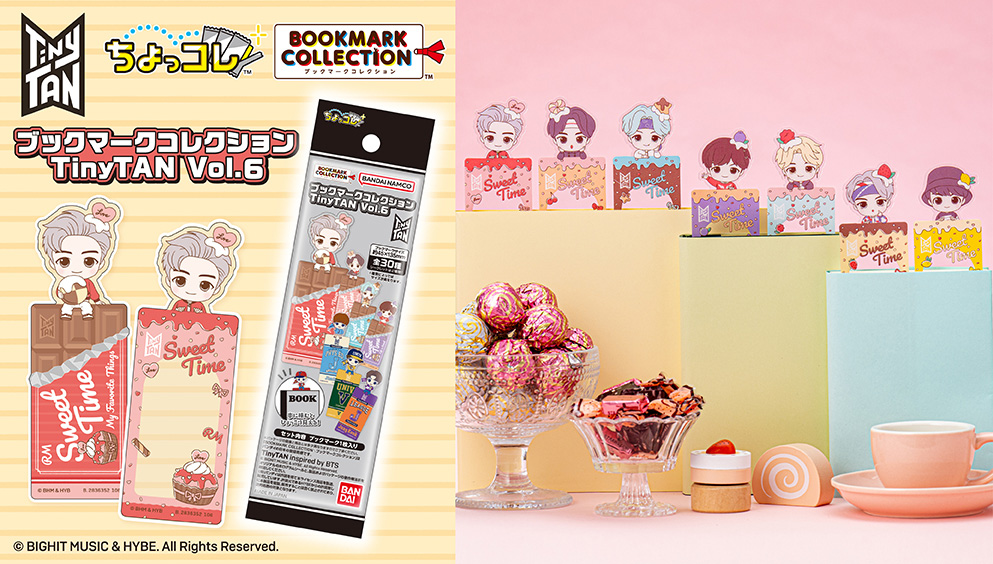 ライフスタイルバンダイ｜バンダイのキャラクター雑貨総合ポータルサイト