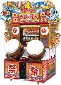 アミューズメントマシン｜太鼓の達人4