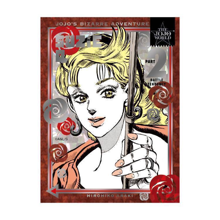 GOODS | THE☆JOJO WORLD | オフィシャルショップ | バンダイナムコ