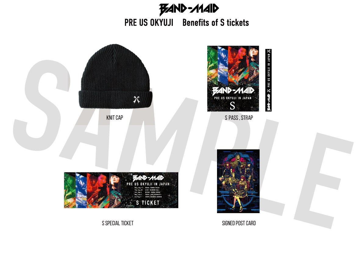 公演詳細] 2022/8/17(水) 