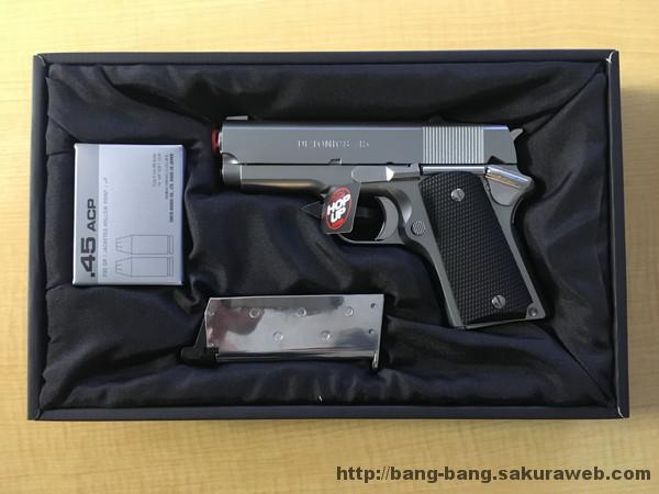 東京マルイ デトニクス45・ステンレスモデル（シルバー）のレビュー