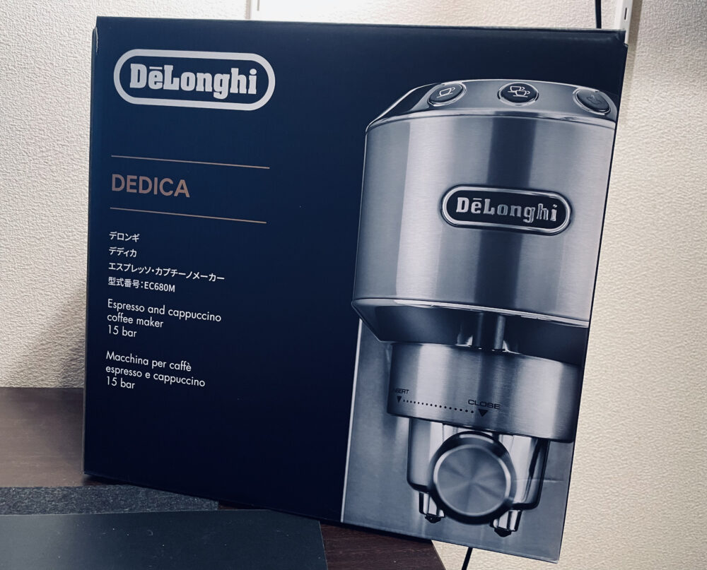 デロンギのエスプレッソマシン、デディカ(EC680M)を買ったよ | バニログ