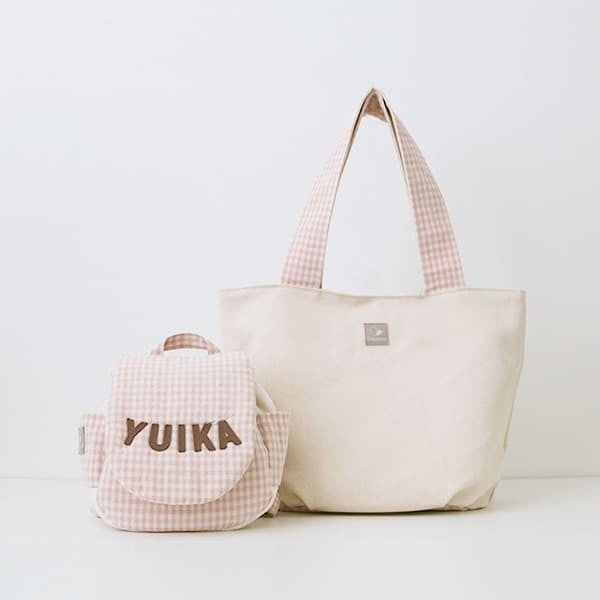 限定】名入れベビーリュック＆ママトートセット(ギンガムチェック