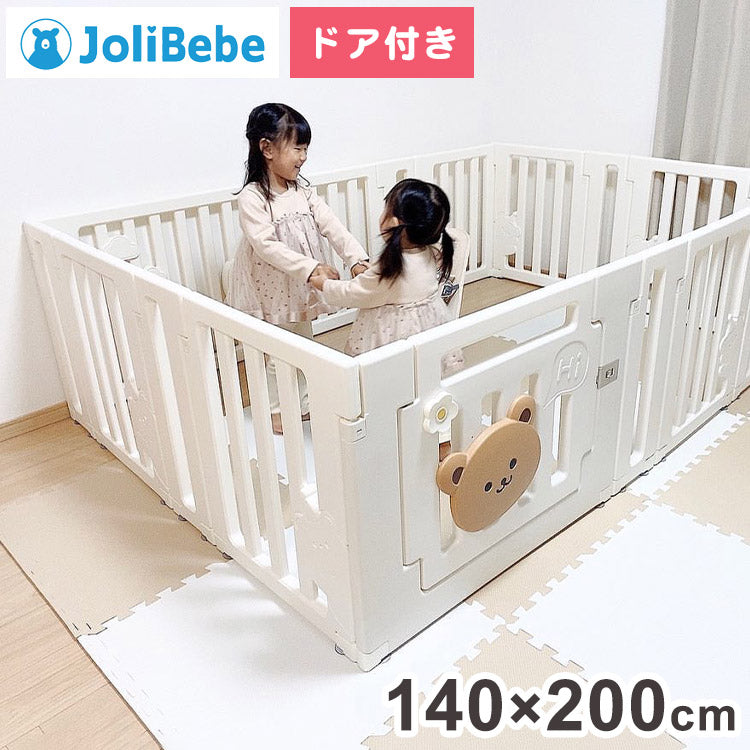 JoliBebe ベビーサークル MORI 赤ちゃん ベビー 持ち運び リビング