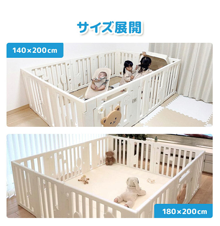 JoliBebe ベビーサークル MORI 赤ちゃん ベビー 持ち運び リビング