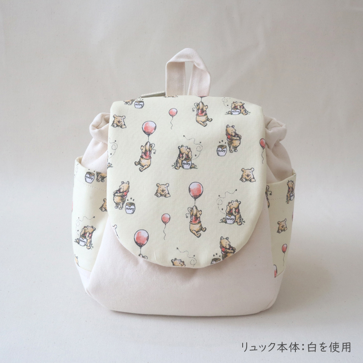 名入れベビーリュックセミカスタムオーダー[SEMI-CUSTOM ORDER]女の子