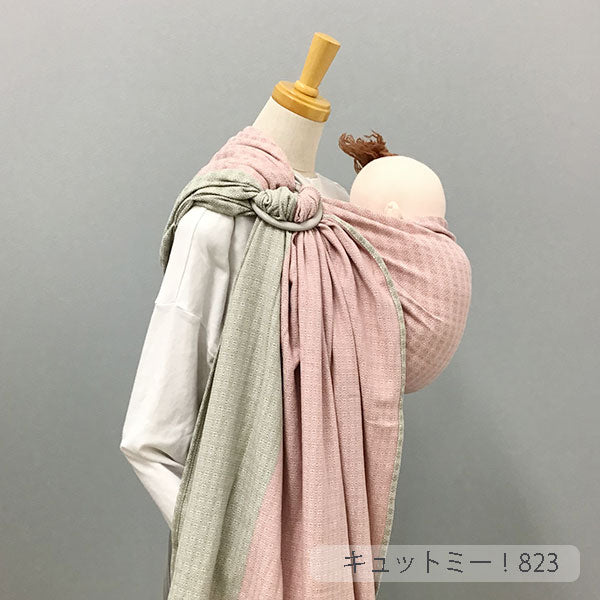 キュット ミー！823 Hishi もも×オリーブ（厚手） – 北極しろくま堂