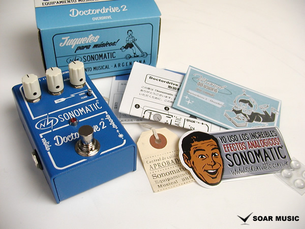 Doctordrive2 オーバードライブ (SONOMATIC)